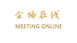 惠州凯丽华国际酒店(仲恺高新区)